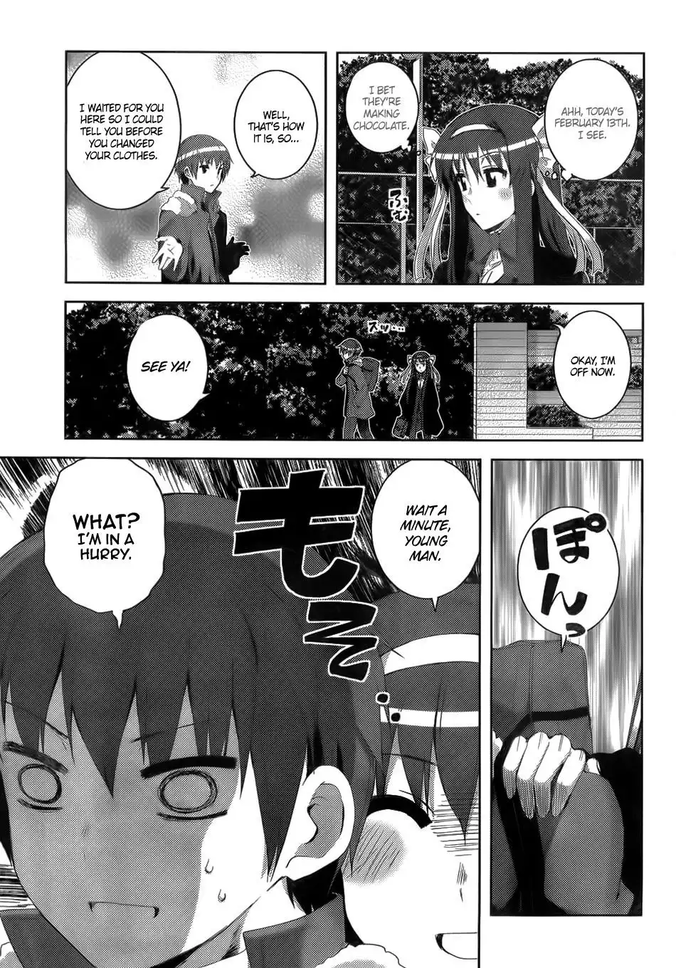 Nagato Yuki-chan No Shoushitsu Chapter 11 5